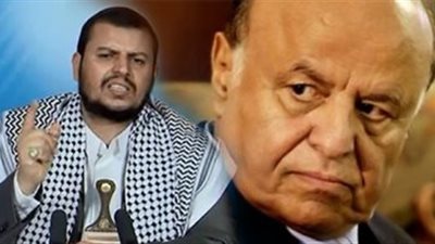 عاجل.. إعدام الرئيس اليمني بتهمة الخيانة العظمى