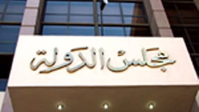 خبر سار.. المحكمة تلزم وزير التربية والتعليم بتأجيل تجنيد طلاب معهد لاسلكى