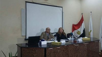 جامعة عين شمس تناقش :