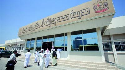 براتب 12 ألف درهم.. الامارات تعلن عن حاجتها الى معلمين ومعلمات.. ننشر المزايا والشروط