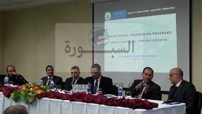 الاجتماع الثانى للمجلس الاستشارى للصناعة لبرامج الساعات المعتمدة بكلية الهندسة  جامعة عين شمس