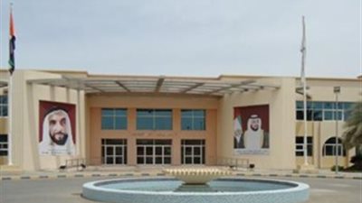 مدارس البحث العلمي الإماراتية تعلن عن وظائف جديدة للمعلمين والمعلمات .. سجل هنا