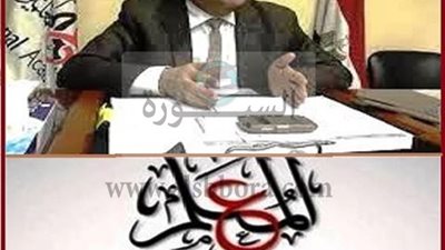 طارق شوقي يطيح بمدير الاكاديمية المهنية للمعليمين لاستبعاده ترقية نصف مليون معلم .. ننشر التفاصيل