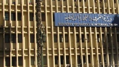 وزارة التموين تكشف حقيقة بيع اللحوم المجمدة بالمجمعات الاستهلاكية بـ 80 جنيها