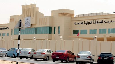 مدارس الشارقة تعلن عن وظائف جديدة للمعلمين والمعلمات.. ننشر نص الإعلان 