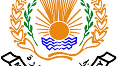 المجلس الأعلي للجامعات يؤكد دعمه وإعتزازه بجامعة المنصورة كأحد دعائم التعليم العالي 