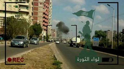 الإخوان تعلن مسئولياتها عن تفجير مركز تدريب الشرطة بالغربية