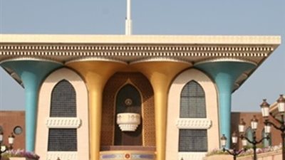 مدارس الصفوة العمانية تعلن عن وظائف جديدة للمعلمين والمعلمات.. ننشر نص الإعلان