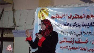 اختتام فاعليات اليوم الثاني من مبادرة 