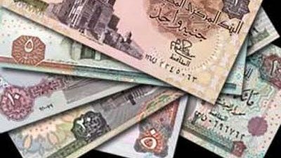 عاجل.. تعرف على قواعد صرف علاوة الـ 10% بحد اقصى 120 جنيها وأدنى 65 جنيها.. ننشر التفاصيل