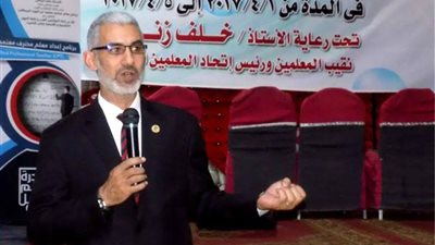 بدء فعاليات اليوم الثالث لبرنامج 