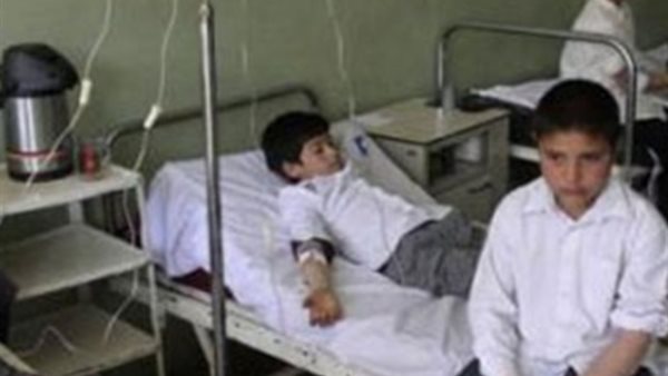 صورة ارشيفية