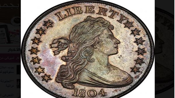 الدولار الامريكي