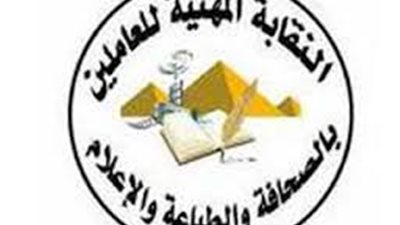 كلاكيت ثالث مرة: البدوى يطالب “مجلس الوزراء” بتخصيص إسكان اجتماعي للنقابات العمالية