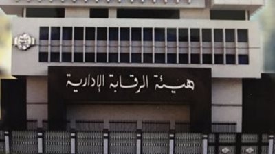 ضبط رئيس مدينة المستقبل بالإسماعيلية متلبسا بتقاضى رشوة