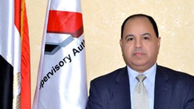 ماذا قالت وزارة المالية عن صرف العلاوة الاستثنائية للعاملين بالدولة 