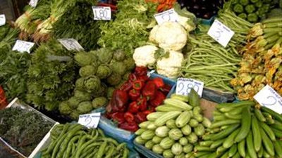 مجلس الوزراء يعلن عن اسعار الخضر والفاكهه بالاسواق