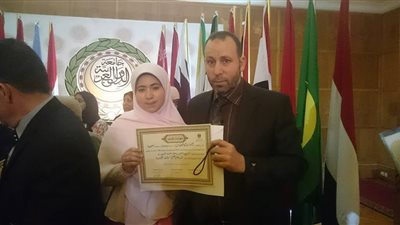 بالصور.. تكريم الطالبة أميرة سامي في التحدث بالفصحي بالبحيرة 