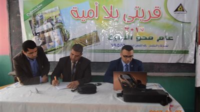 إنتهاء فاعليات القافلة التنموية الشاملة لجامعة عين شمس بمحافظة الإسماعيلية 