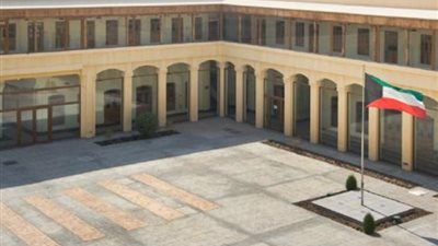 مدارس دسمان الكويتية تعلن عن وظائف جديدة للمعلمين والمعلمات.. سجل هنا