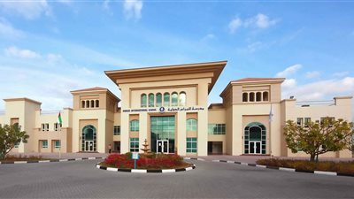  الإمارات تعلن وظائف جديدة للمعلمين والمعلمات في 7 مواد ..  سجل هنا