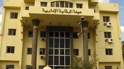 الرقابة الادارية تفحص دور الايتام وتكتشف البان فاسدة بها