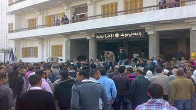 جامعة بنى سويف: البوابة الإلكترونية تحتل المركز الاول على مستوى الجامعات المصريه 