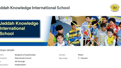 عاجل.. السعودية تعلن عن حاجتها الى معلمين ومعلمات فى 14 تخصص.. سجل هنا