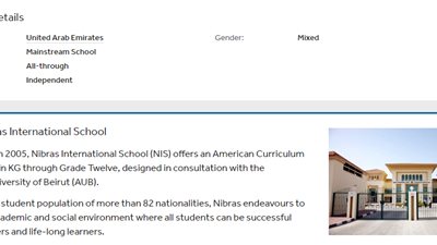 عاجل.. الامارات تعلن عن حاجتها الى معلمين ومعلمات فى جميع التخصصات.. والتقديم عبر الانترنت