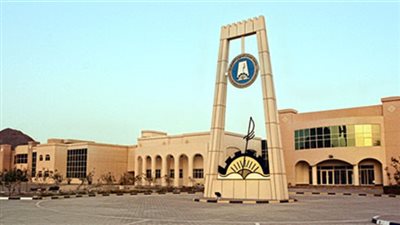 جامعة عجمان تعلن عن وظائف جديدة لأعضاء هيئة التدريس 