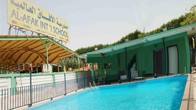 مدارس الأفاق العالمية في جدة تنفي وجود وظائف شاغرة لديها.. وتحذر من الإعلانات الزائفة