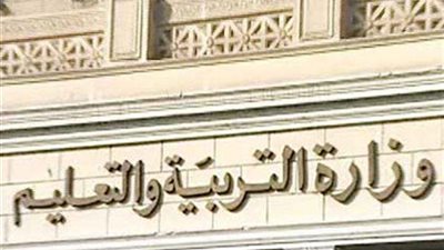 طارق شوقى: نستهدف تدريب نصف مليون معلم 