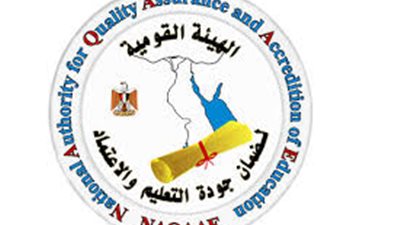 مؤتمر دولي لجودة التعليم لتعزيز الثقة في مخرجات التعليم المصري