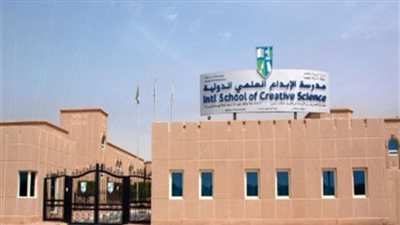 براوتب مجزية جدا| الكويت تعلن عن وظائف جديدة للمعلمين في 7 مواد.. سجل هنا 