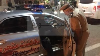 مرور أسيوط: غدًا تسيير وحدة تراخيص متنقلة ورادار متحرك لراحة المواطنين