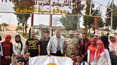 جامعة مدينة السادات في مدينة الإسماعيلية