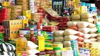 التموين: زيادة دعم الفرد الى 30 جنيها للفرد