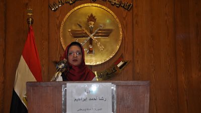 بالصور.. رشا أحمد إبراهيم أول باحثة وطبيبة مصرية تحصل على زمالة أكاديمية ناصر العسكرية العليا