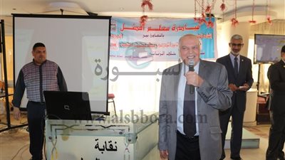 الزناتى يتفقد تدريبات 