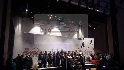 وزير التعليم العالى يفتتح عيد العلم السابع والستون بجامعة عين شمس 