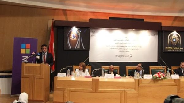 وزير التعليم العالي