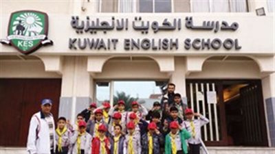 عاجل.. الكويت تعلن عن حاجتها الى معلمين ومعلمات.. ننشر نص الاعلان