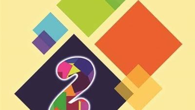 30 أبريل مهرجان 