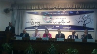 نائب رئيس الجامعة لشئون التعليم والطلاب يفتتح  المؤتمر الدولي السنوي لقسم اللغة العبرية بآداب عين شمس 