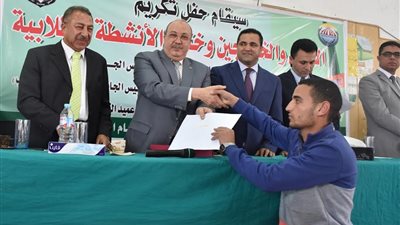 تكريم  اوائل  الخرجين  بكلية  الحقوق جامعة السادات