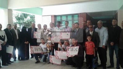 تكافؤ الفرص بتعليم 