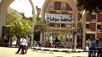 المراكز الثلاثة الأولى لجامعة سوهاج بمسابقة 