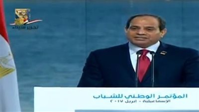 بحضور الرئيس السيسي..الشباب يطلقون مبادرة 