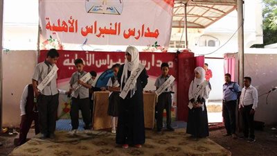 مدارس النبراس الإماراتية تعلن عن وظائف جديدة للمعلمين والمعلمات.. سجل هنا