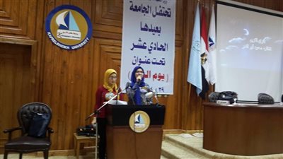 غداً.. وزير التعليم العالى يشهد إحتفال جامعة كفرالشيخ بعيدها الحادى عشر